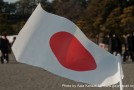 Mon voyage au Japon : Acte 2