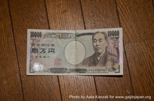 #htmlcaption_1423 Cost of life in Japan and Tokyo