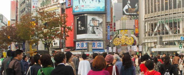 Japon – la ville de Tokyo: Fiche d’identité