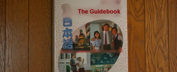 Devenir Professeur de Français au Japon : le guide – sommaire