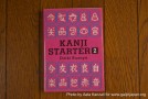 Kanji Starter volume 2 par Daiki Kusuya