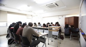 Ecole Tokyo : un concept pour vous aider à apprendre le japonais au Japon