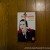 Ni d’Eve ni d’Adam – Amélie Nothomb: une relation amoureuse très singulière