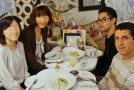 Butler Café – Shibuya : la belle arnaque