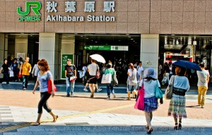akihabara tokyo JR station