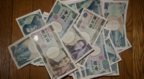 Yen – Euro: taux de change et conseils