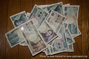 japanese yen bills, billets yen japonais, 1000 Yen, 5000 Yen, 10000 Yen