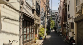 Guesthouse à Tokyo, bienvenu chez Aala