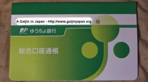 J’ai ouvert un compte bancaire au Japon