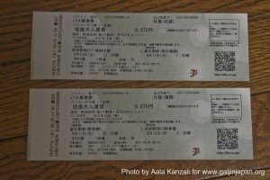 kamaishi, iwate, tohoku, japan - volunteer fro tsunami - bus ticket, ticket de bus