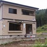 kamaishi, iwate, tohoku, japan - volunteer fro tsunami - house, maison