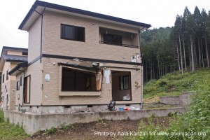 kamaishi, iwate, tohoku, japan - volunteer fro tsunami - house, maison