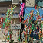 kappabashi dori Shitamachi Tanabata Matsuri