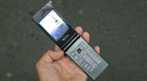 Téléphone portable au Japon : Acheter un téléphone prépayé Softbank