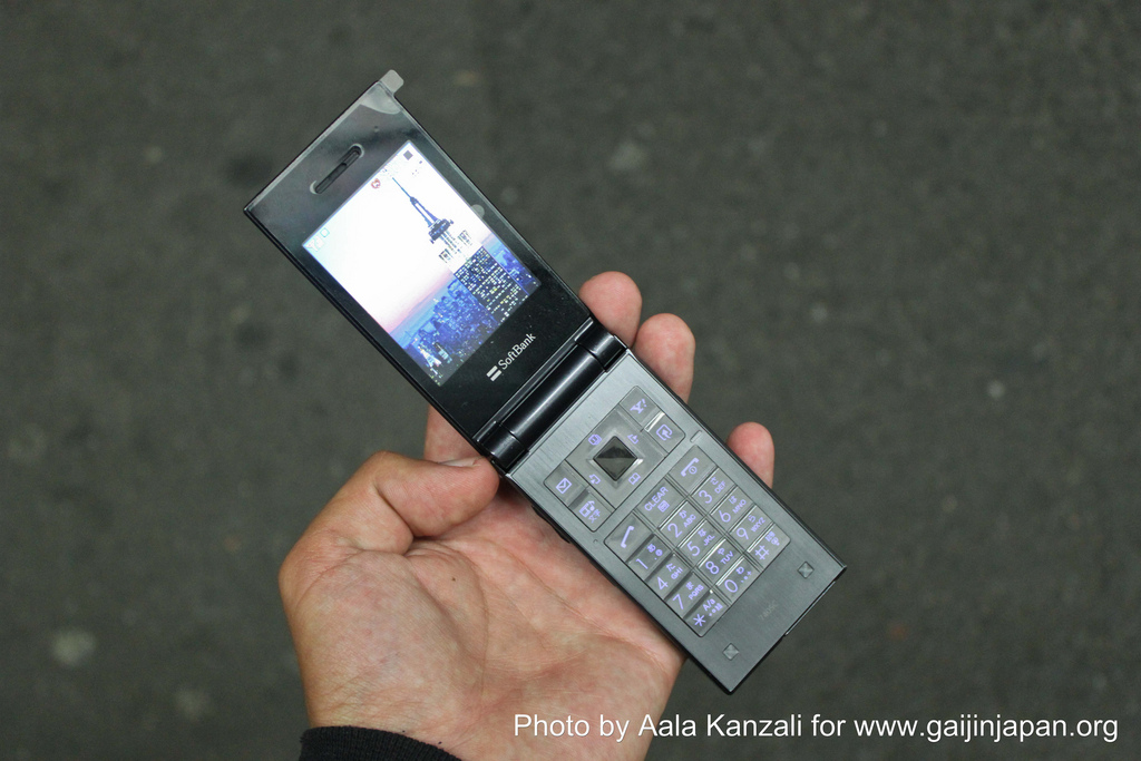 Téléphone portable au Japon : Acheter un téléphone Softbank