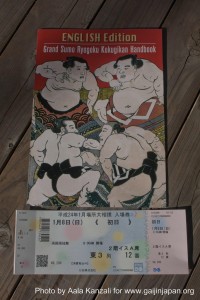 sumo tournament - ryogoku - tokyo - japan - rules handbook, livret de règles