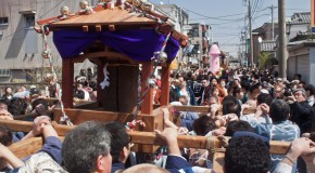 Kanamara Matsuri: La célébration de la fertilité