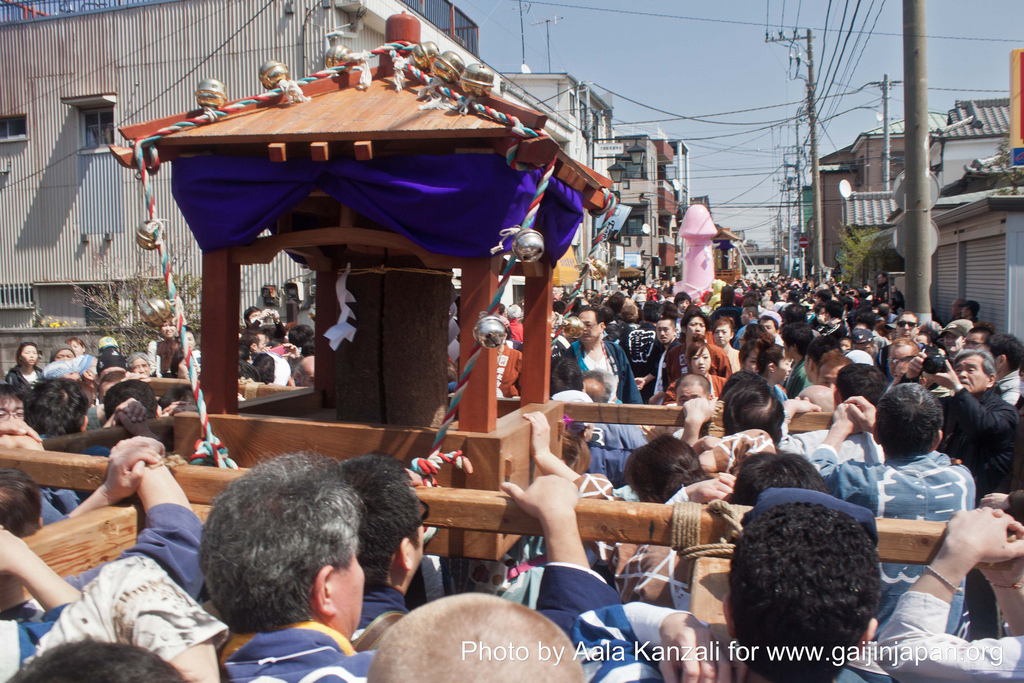 Kanamara Matsuri: La célébration de la fertilité | Un Gaijin au Japon