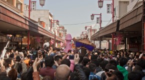 Kanamara Matsuri Festival 2012 : Iron Penis Festival à Kawasaki