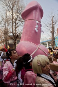 kanamara matsuri festival, pink penis