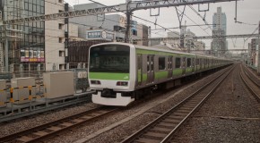 Yamanote Line : on a fait notre propre Yamathon