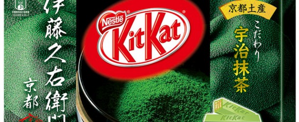 Kit Kat japonais : analyse d’un succès sans précédent