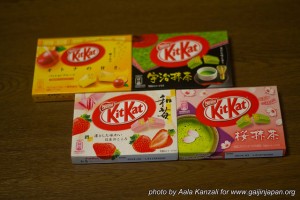 kit kat japonais (7)