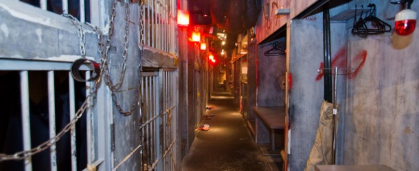 Alcatraz – Shibuya : un Izakaya au thème de l’hôpital de prison