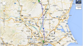 Tokyo – Nikko à pieds : sur la route de la Nikko Kaido