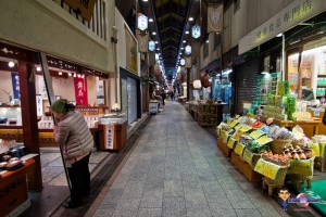 kyoto - nishiki market