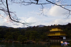 kyoto - pavillon doré