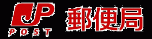 poste japonaise logo 3