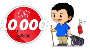 CAP 10000 JAPON : mon tour du Japon à pied