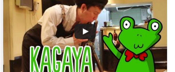 Kagaya – Shimbashi : l’Izakaya le plus déjanté du Japon