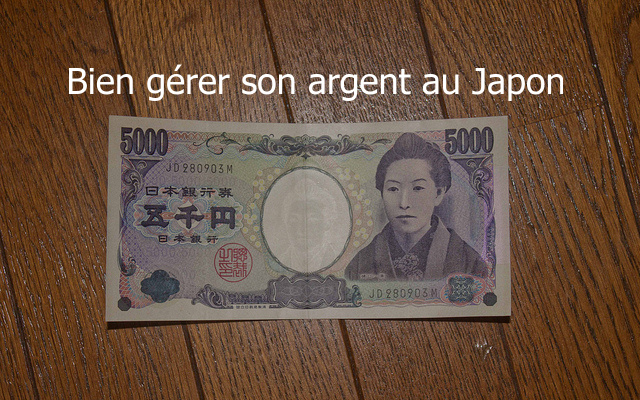 rencontres yen japonais pièces analyse plus branchement