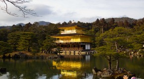 Kinkaku-ji le temple d’or à Kyoto, Japon