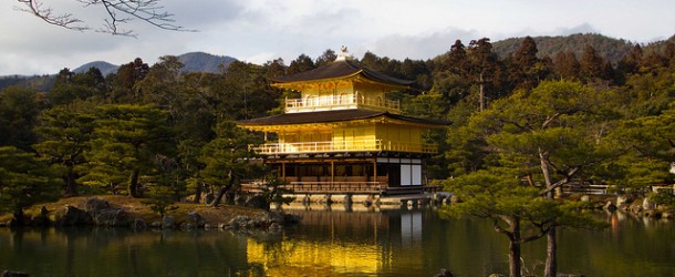Kinkaku-ji le temple d’or à Kyoto, Japon