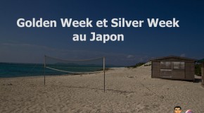 Golden Week au Japon et la Silver Week : les vacances japonaises