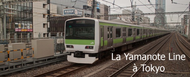 Yamanote Line à Tokyo : la ligne de train circulaire, la ligne populaire