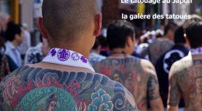 Le tatouage au Japon : la galère pour les tatoués