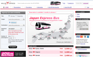 Prendre le bus de nuit au Japon avec Willer Express page d'accueil