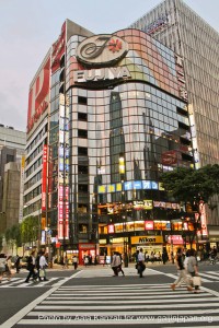 Tokyo Shopping