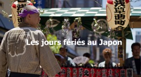 Jours fériés au Japon : la liste complète