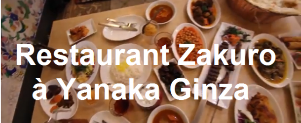 Zakuro, restaurant halal à Yanaka : une ambiance hors norme
