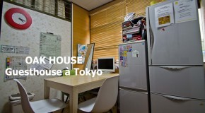 Tokyo Guest House : OAKHOUSE
