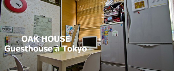 Tokyo Guest House : OAKHOUSE