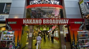 Nakano Broadway, un autre monde pour les Otaku, Geek et curieux