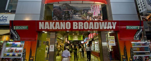 Nakano Broadway, un autre monde pour les Otaku, Geek et curieux