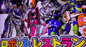 Robot restaurant Shinjuku à Tokyo : l’univers déjanté