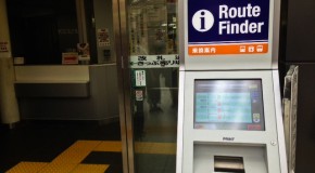 Route Finder : l’outil pour trouver son itinéraire de voyage au Japon gratuitement